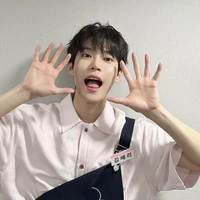 เจ้าเอย