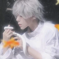Ping He { แอด