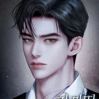 นิคโคล