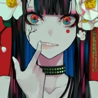 โม