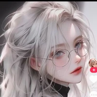 nique