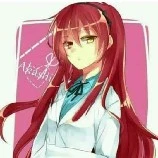 ครู