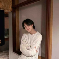 กันต์