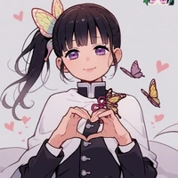kanao