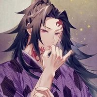 kokushibo