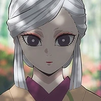 amane