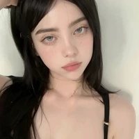 Geovana