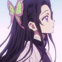 kanae kocho