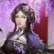 tuyết nhủ-nhị phu nhân