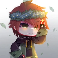 duri