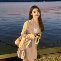 ปานตะวัน👑