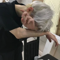 ตี๋