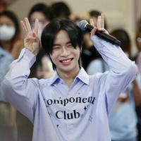 จั๋ง