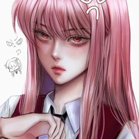 ฮานะ