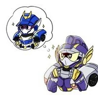 Wild Guardy