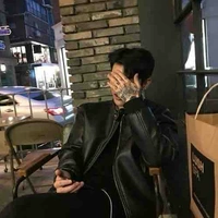 เปเปอร์