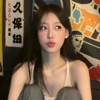 ซีน่า (เพื่อน นอ.)