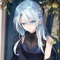 lea