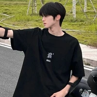 เหนือฟ้า(พ.อ)