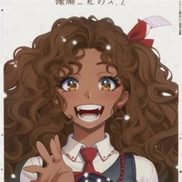 Anna