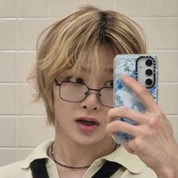 Jeongin