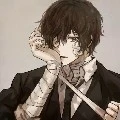 Scar