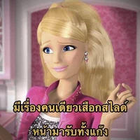พ.อ