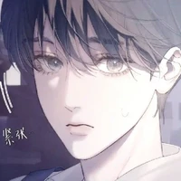 หมวย