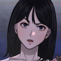 ซีน