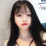 BONG
