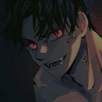 มุซัน