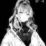 Emma(girlfriend of Keido)