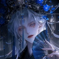 อาจารย์อี้