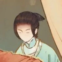 สาวใช้จวนเจ้าเมือง