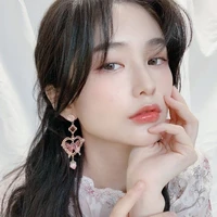 Lee mi ra