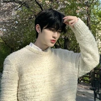 มัง