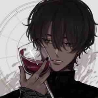 Haru Myoga Shio