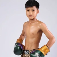 ข้าวหลาม