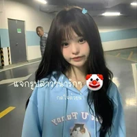 แก้ม(น.อ)