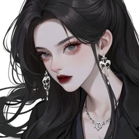 ฮานะ