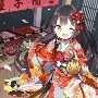 อาโออิ(ร่างสถิต9หาง)