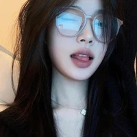 ลิบะ(เพื่อนตัวร้าย)