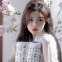 ที่รัก 👑