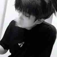 ไอซ์