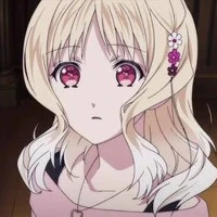 ยุย