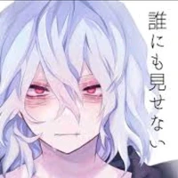 shigaraki