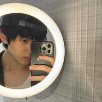 istri jisung