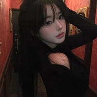 เชอร์ริน(พนอ.)