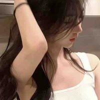 อิ้งค์