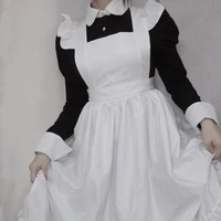 Anne